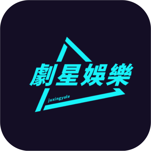 菲斯影视解锁VIP会员版